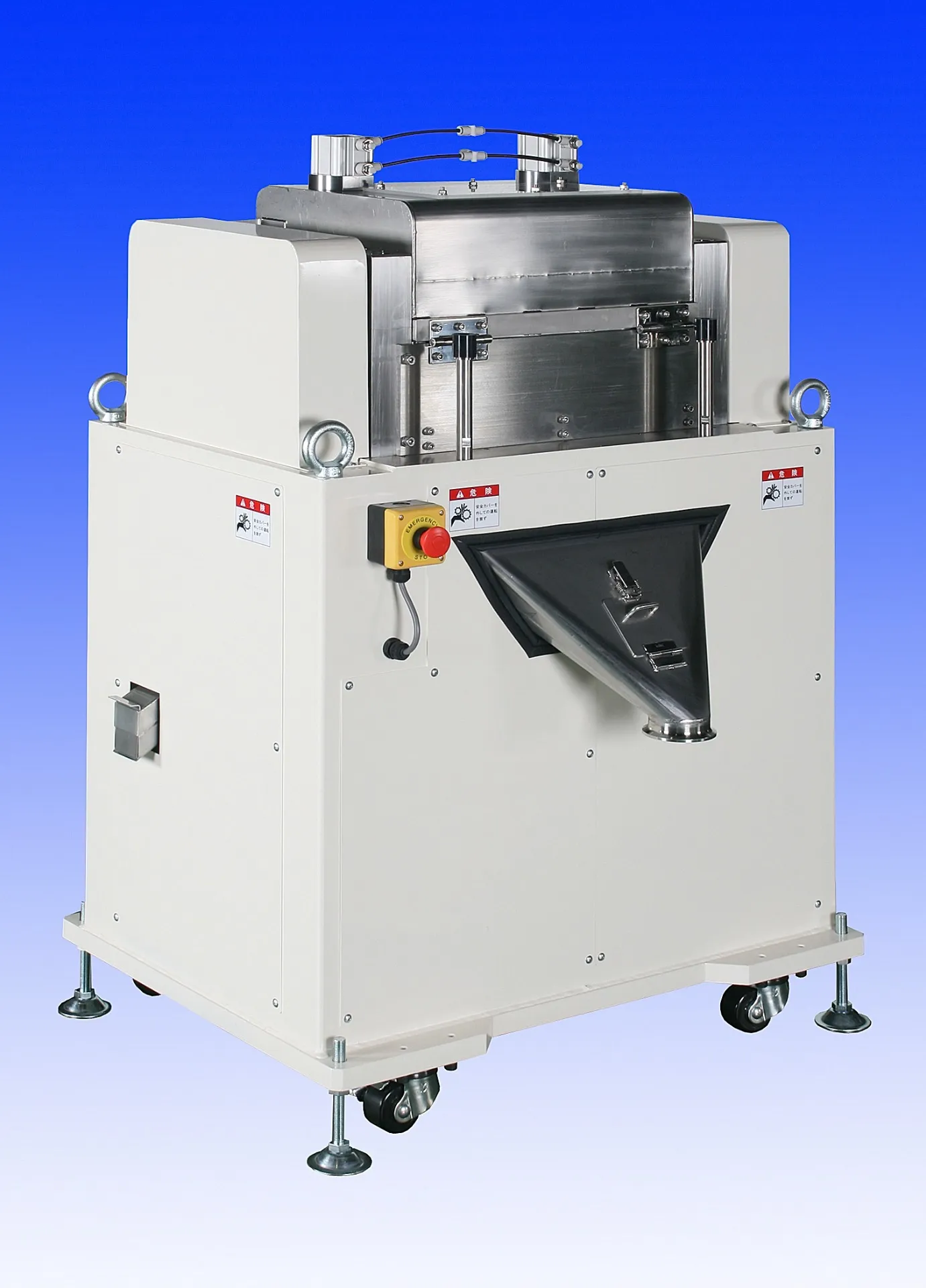LNS-350SB